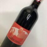 Chianti Classico Obliquo